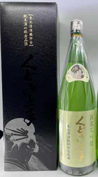 くどき上手 純米大吟醸 東北清酒鑑評会 純米の部出品酒 生詰 1800ml (禮盒裝)