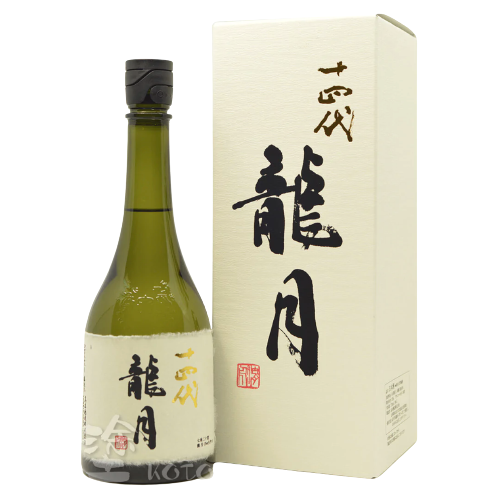 十四代 龍月 七垂二十貫 純米大吟醸 生詰 (禮盒裝)