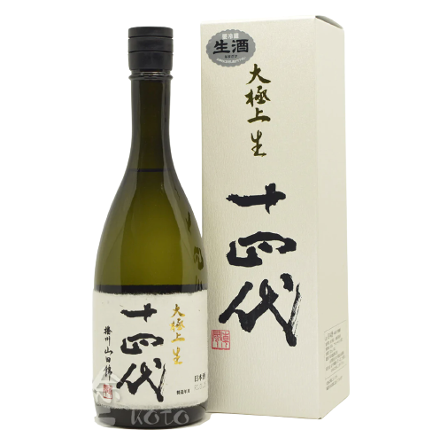 十四代 大極上 播州山田錦 純米大吟醸 生酒