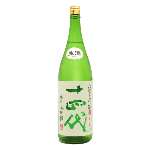 十四代 角新 播州山田錦 純米吟醸 生酒