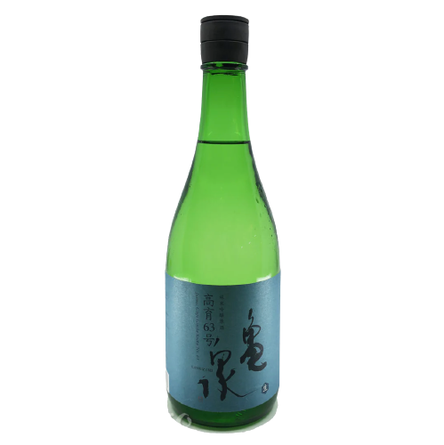 亀泉 純米吟醸 高育63号 原酒