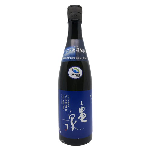 亀泉 純米大吟醸 原酒 宇宙深海酒