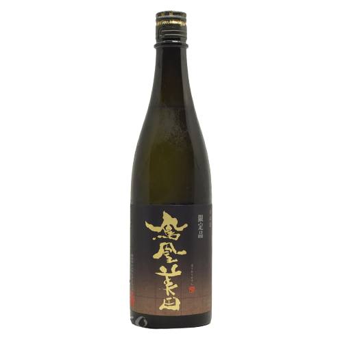 鳳凰美田 純米吟醸 冷卸 五百万石
