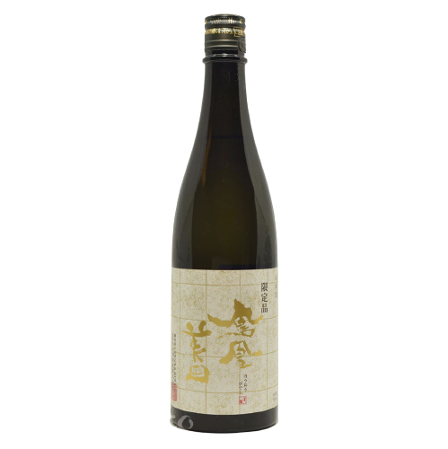 鳳凰美田 純米吟醸 冷卸 山田錦