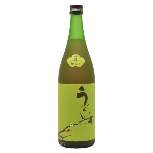 庭の鶯 特撰梅酒 うぐいすとまり 鶯とろ