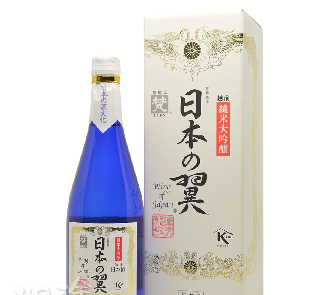 梵 日本の翼 純米大吟醸 氷温熟成 720ml (禮盒裝)