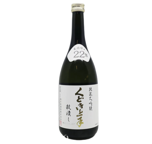 くどき上手 穀潰し 出羽燦々22 純米大吟醸 生詰 720ml