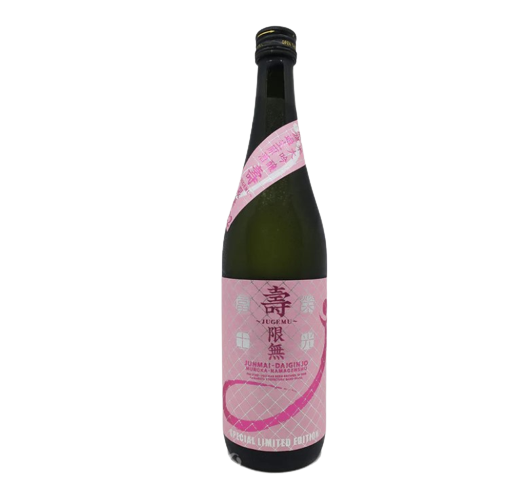 栄光冨士 (榮光富士) 寿限無 純米大吟醸 無濾過 生原酒 720ml