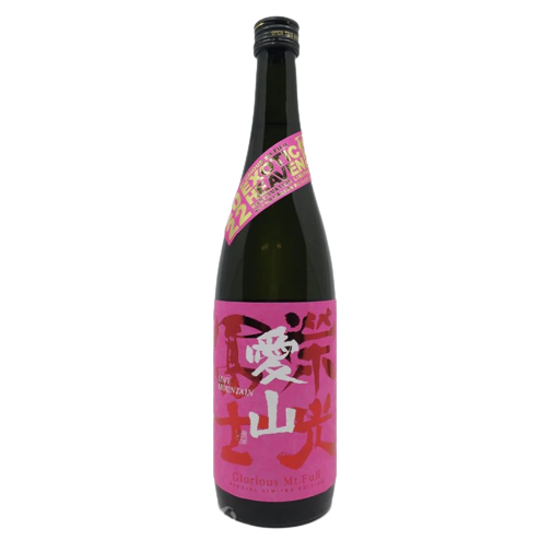 栄光冨士 (榮光富士) 愛山 純米大吟醸 無濾過 生原酒 720ml