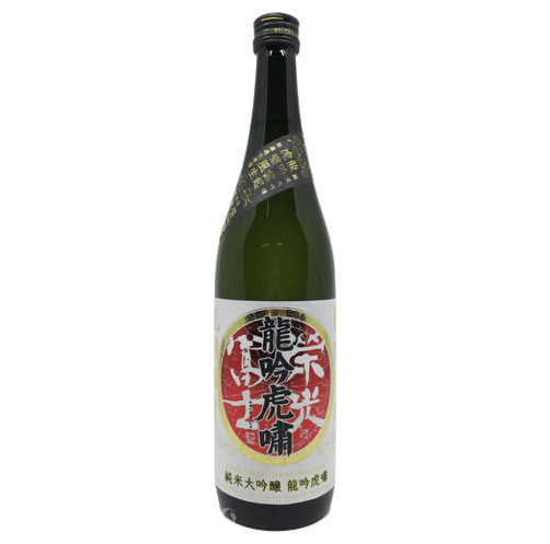 栄光冨士 (榮光富士) 龍吟虎嘯 純米大吟醸 無濾過 生原酒 720ml