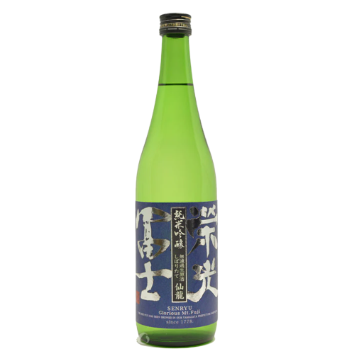 栄光冨士 (榮光富士) 仙龍 しぼりたて 純米吟醸 無濾過 生原酒 720ml