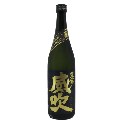 栄光冨士 (榮光富士) 菫露威吹 純米大吟醸 無濾過 生原酒