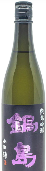鍋島 純米吟醸 山田錦 720ml
