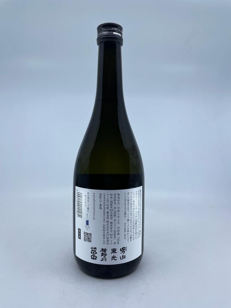 SAKE STORM COWBOY S2.5 純米吟醸 (禮盒裝)的副本