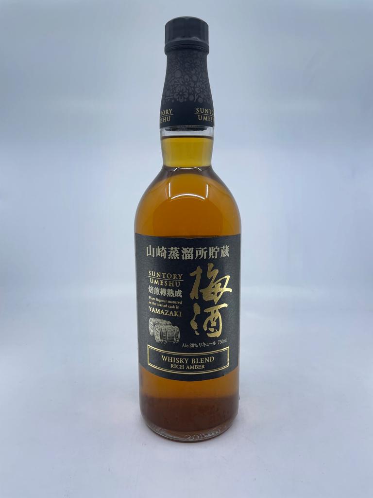 サントリー 山崎蒸留所貯蔵 焙煎樽熟成 梅酒 RICH AMBER 箱、紙袋つき