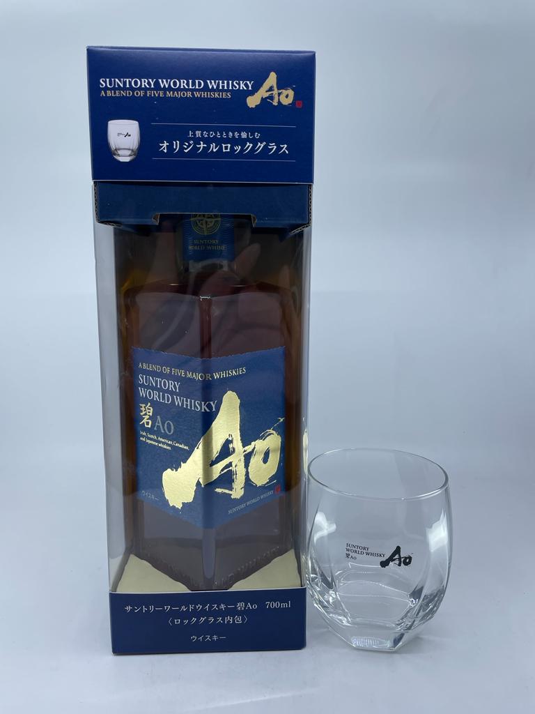 Suntory World Whisky 碧 Ao (禮盒裝)