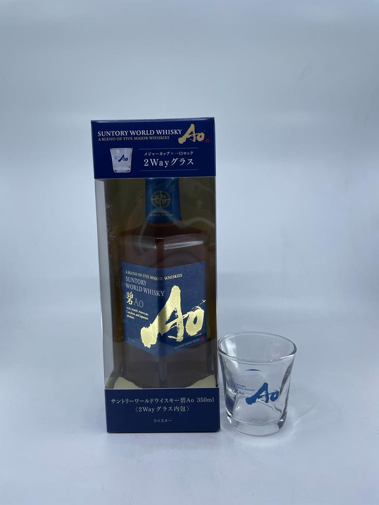 Suntory World Whisky 碧 Ao (禮盒裝)