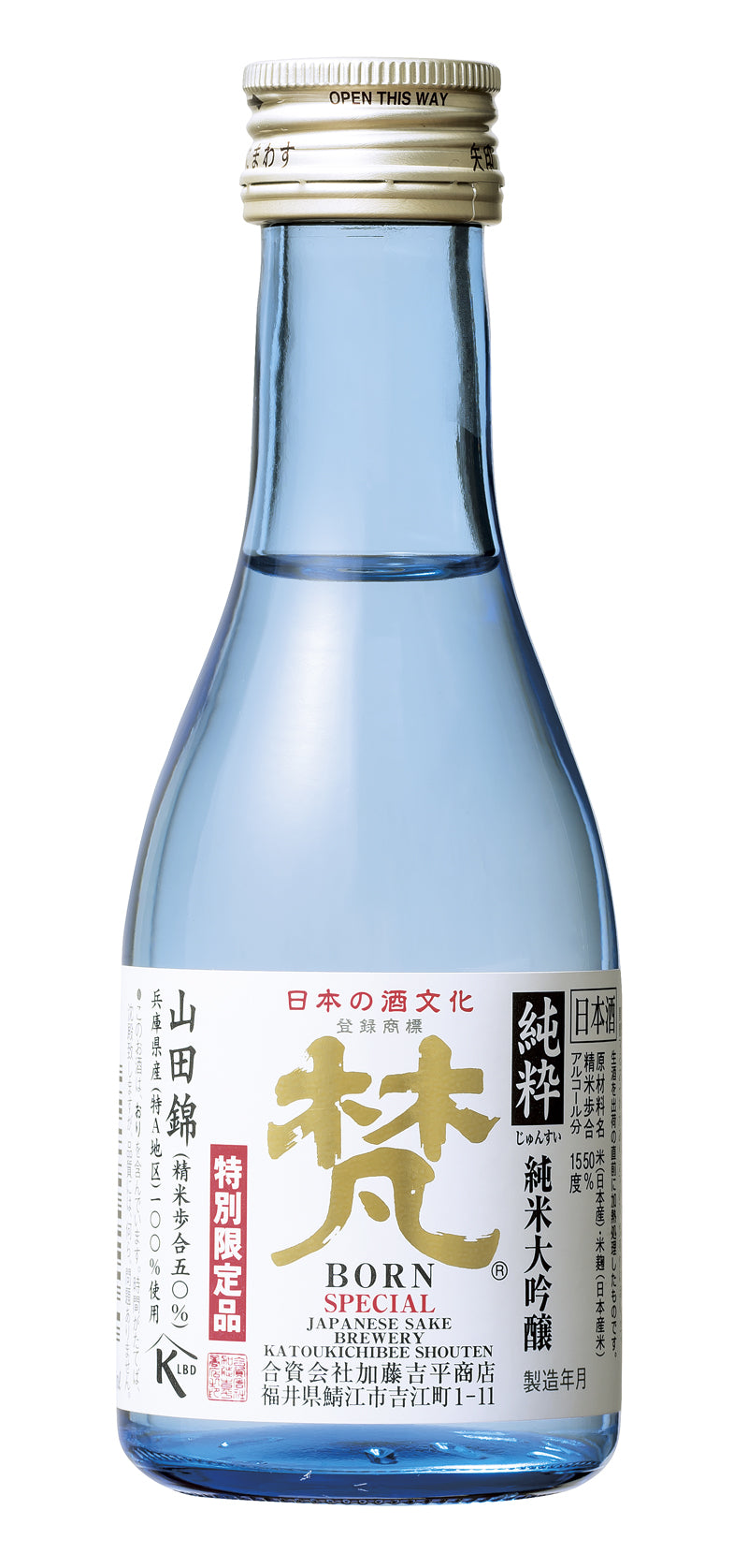 梵 純粋 純米大吟釀 300ml