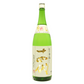 十四代 角新 本丸 秘伝玉返し 特別本醸造 生酒