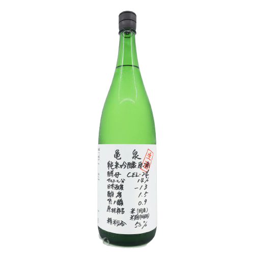 亀泉 純米吟醸 CEL-24 生原酒