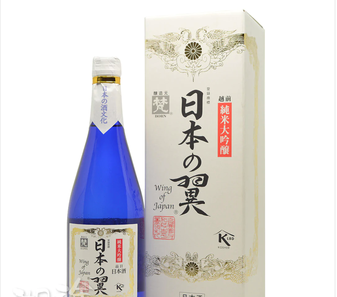 梵　日本の翼　純米大吟醸　氷温熟成　720ml　(禮盒裝)