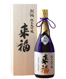 来福　別誂　純米大吟醸　播州愛山　二割九分磨き　720ml　(木盒裝)