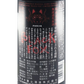 栄光冨士　(榮光富士)　BLACK FOX　純米大吟醸　無濾過　生原酒　720ml