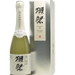 獺祭　磨き三割九分　Sparkling　720ml　(禮盒裝)