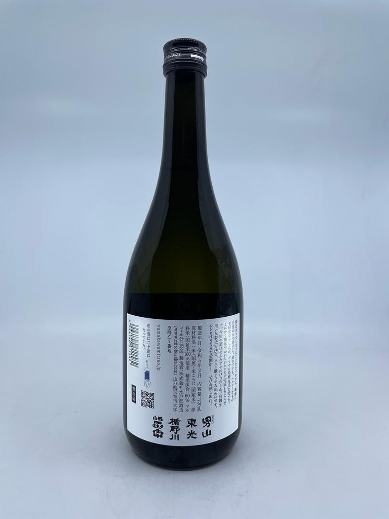 山川光男　純米吟醸　2023　はる　(春)　720ml