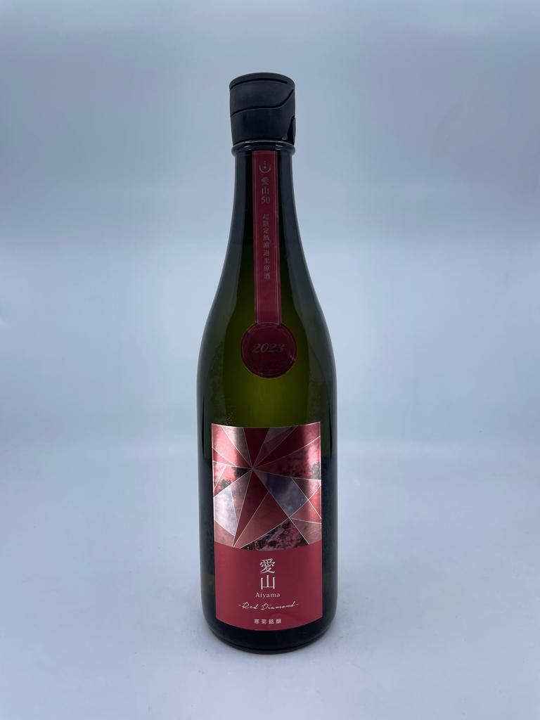 寒菊　純米大吟醸　愛山50　Red Diamond　無濾過　生原酒　720ml